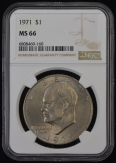 1971 MS 66 NGC United States Eisenhower (Ike) Dollar