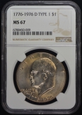 1776-1976-D MS 66 NGC U.S United States Ike (Eisenhower) Dollar Type 1