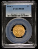 1914-D PCGS MS 65 $5 Indian Head Half Eagle Gold Piece