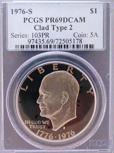 1976-S Eisenhower Silver Dollar PCGS  Proof 69 Deep Cameo obv